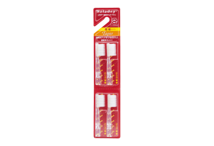 Soladey interchangeable brush heads 4 pieces tapered