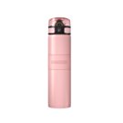 AQUAPHOR thermo bottle City Cool with filter (pink) AQUAPHOR thermo bottle City Cool with filter (pink)