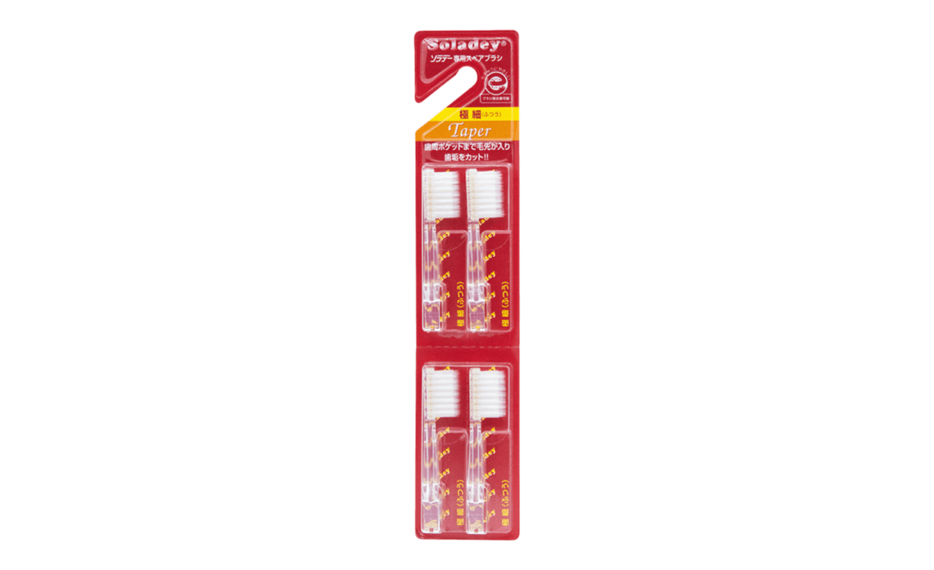 Soladey interchangeable brush heads 4 pieces tapered