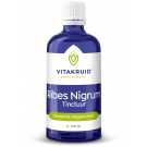 Ribes Nigrum tincture 100 ml